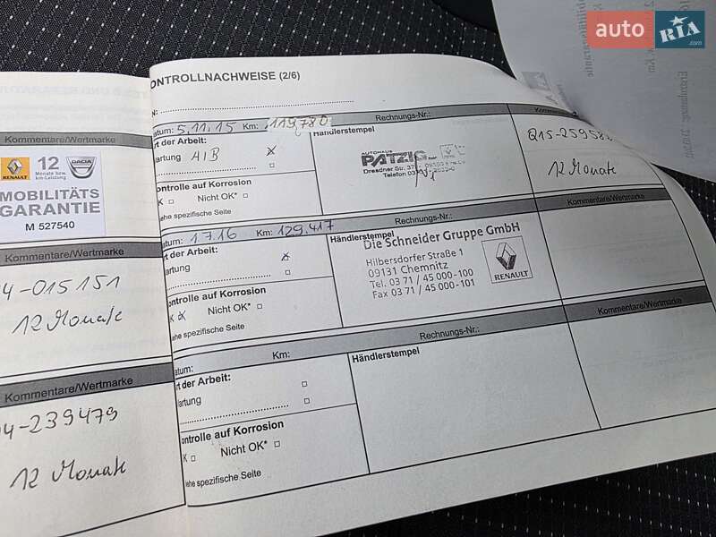 Минивэн Renault Grand Scenic 2012 в Луцке фото 43 Минивэн Renault Grand Scenic 2012 в Луцке