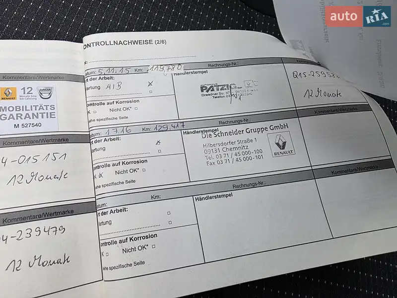 Минивэн Renault Grand Scenic 2012 в Луцке документ 3 фото Минивэн Renault Grand Scenic 2012 в Луцке документ