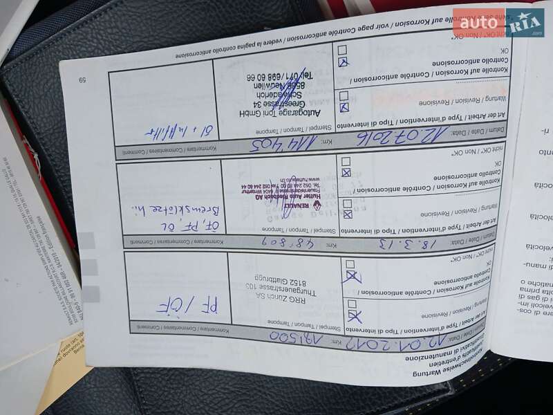 Минивэн Renault Grand Scenic 2010 в Кременчуге фото 61 Минивэн Renault Grand Scenic 2010 в Кременчуге