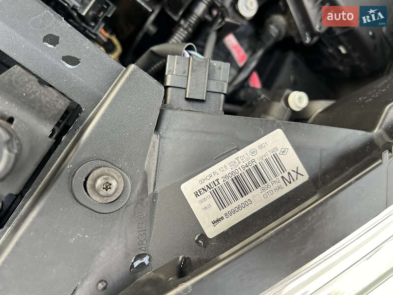 Минивэн Renault Grand Scenic 2014 в Дубно фото 77 Минивэн Renault Grand Scenic 2014 в Дубно