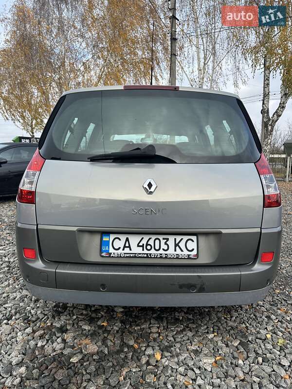Мінівен Renault Grand Scenic 2005 в Смілі