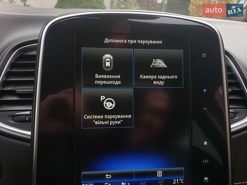 Мінівен Renault Grand Scenic 2017 в Луцьку