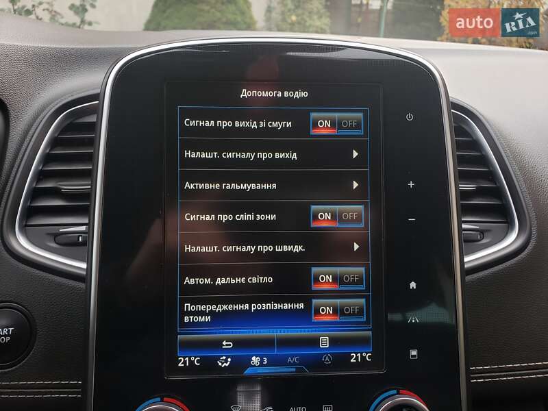 Мінівен Renault Grand Scenic 2017 в Луцьку