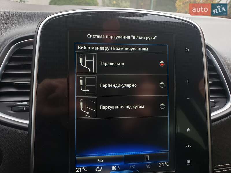 Мінівен Renault Grand Scenic 2017 в Луцьку