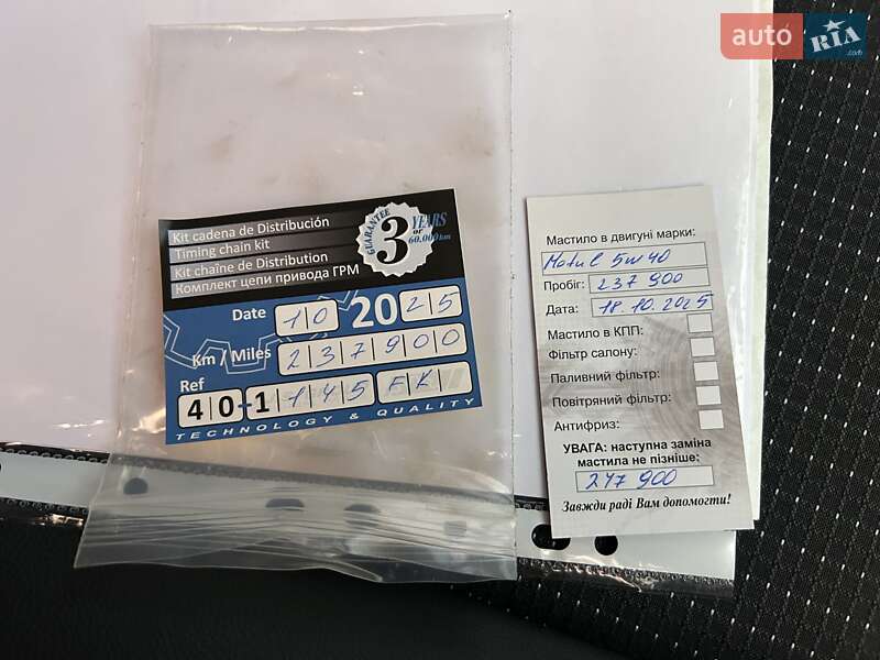 Минивэн Renault Grand Scenic 2013 в Калуше фото 51 Минивэн Renault Grand Scenic 2013 в Калуше