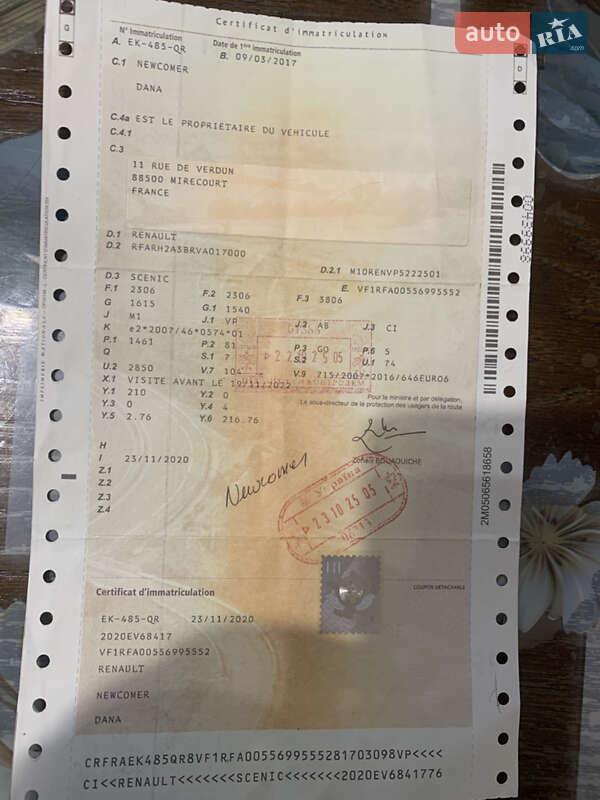 Минивэн Renault Grand Scenic 2016 в Дубно