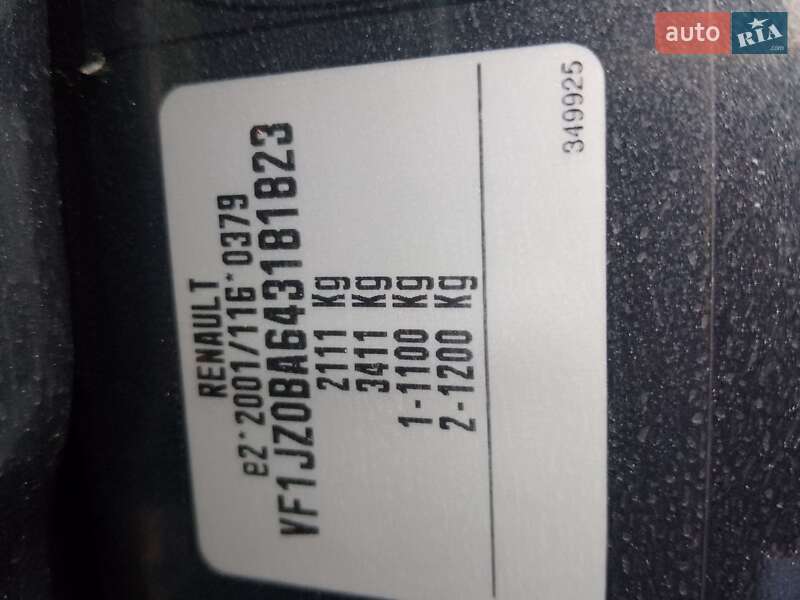 Минивэн Renault Grand Scenic 2010 в Запорожье