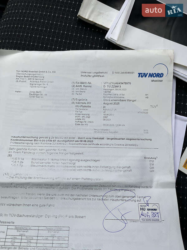 Минивэн Renault Grand Scenic 2011 в Виннице