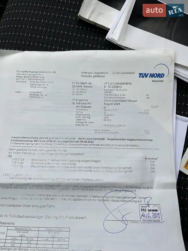 Минивэн Renault Grand Scenic 2011 в Виннице документ