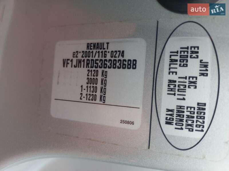 Минивэн Renault Grand Scenic 2006 в Лубнах фото 100 Минивэн Renault Grand Scenic 2006 в Лубнах