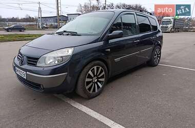 Мінівен Renault Grand Scenic 2005 в Сумах