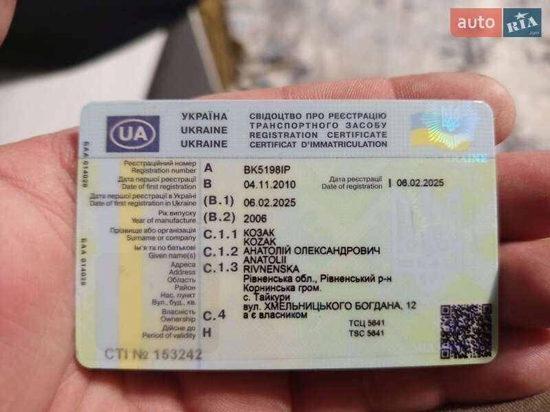 Минивэн Renault Grand Scenic 2006 в Ровно фото 9 Минивэн Renault Grand Scenic 2006 в Ровно