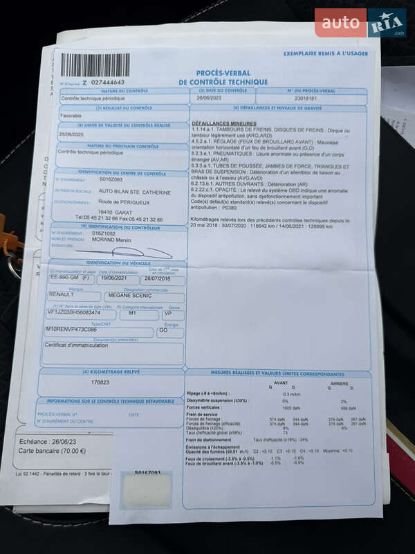 Минивэн Renault Grand Scenic 2016 в Ковеле