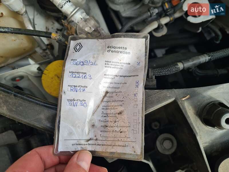 Мінівен Renault Grand Scenic 2019 в Вінниці фото 27 Мінівен Renault Grand Scenic 2019 в Вінниці