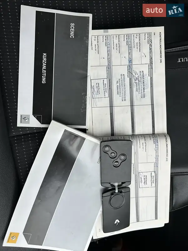 Мінівен Renault Grand Scenic 2013 в Полтаві документ