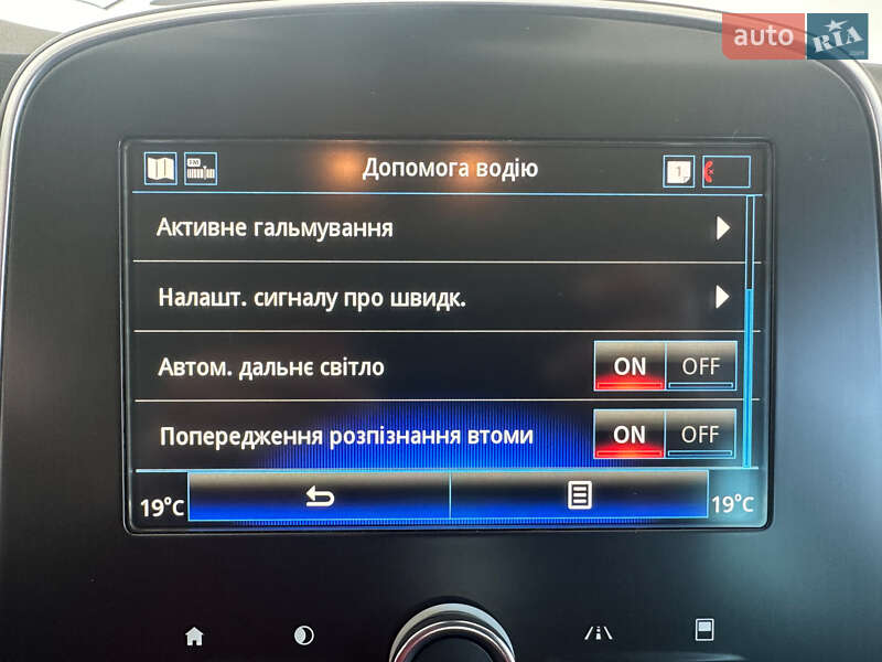 Минивэн Renault Grand Scenic 2019 в Львове фото 26 Минивэн Renault Grand Scenic 2019 в Львове