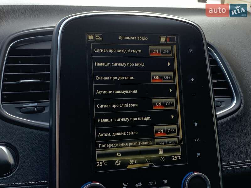 Минивэн Renault Grand Scenic 2019 в Бердичеве