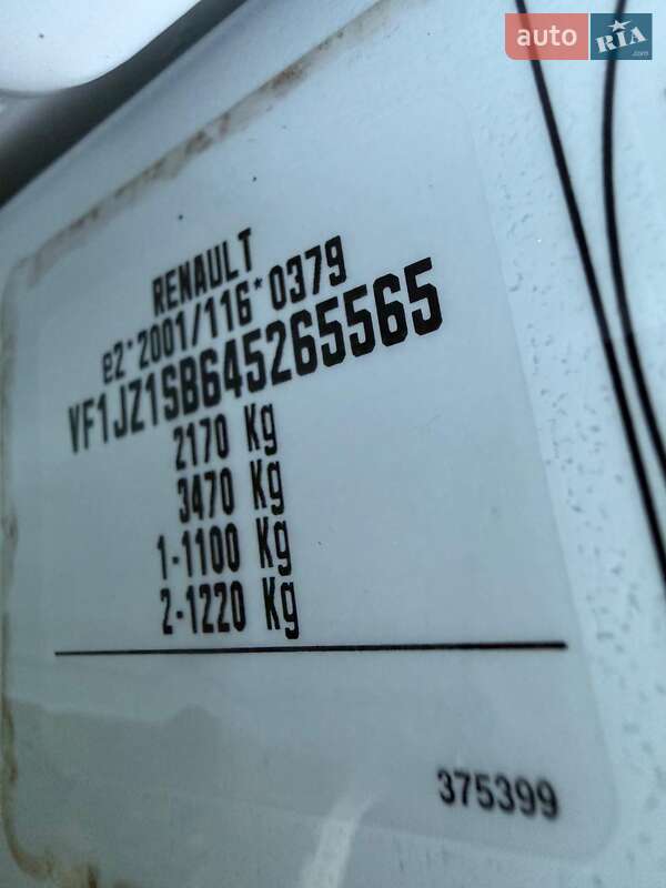 Минивэн Renault Grand Scenic 2011 в Дубно фото 38 Минивэн Renault Grand Scenic 2011 в Дубно