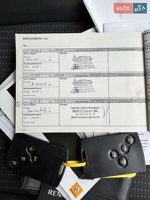 Минивэн Renault Grand Scenic 2013 в Котельве