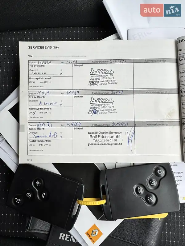 Минивэн Renault Grand Scenic 2013 в Котельве документ