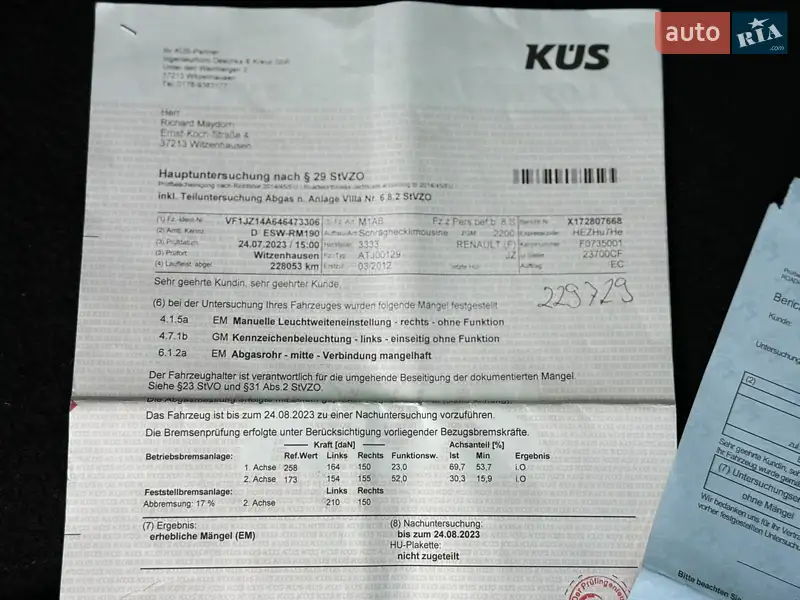 Минивэн Renault Grand Scenic 2012 в Стрые документ