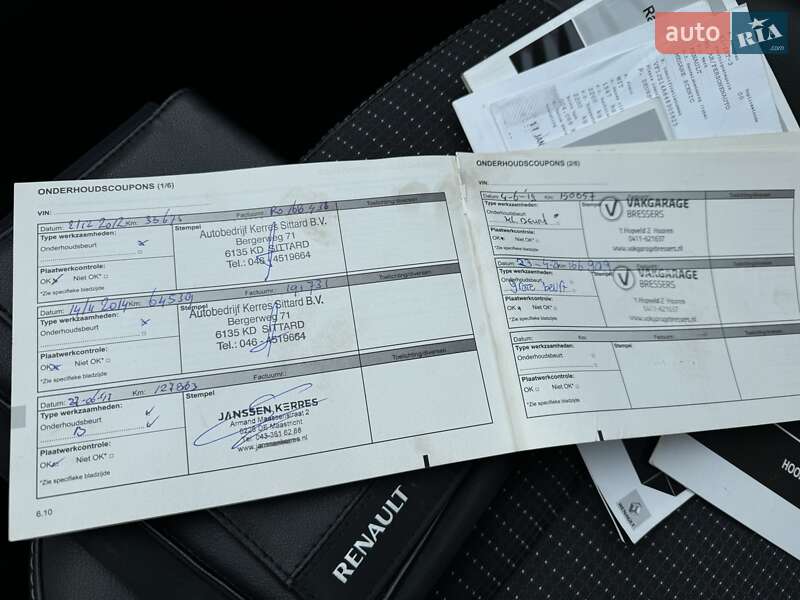 Минивэн Renault Grand Scenic 2012 в Киеве