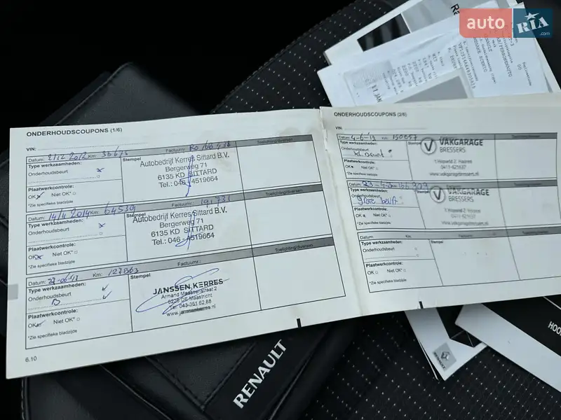 Минивэн Renault Grand Scenic 2012 в Киеве документ