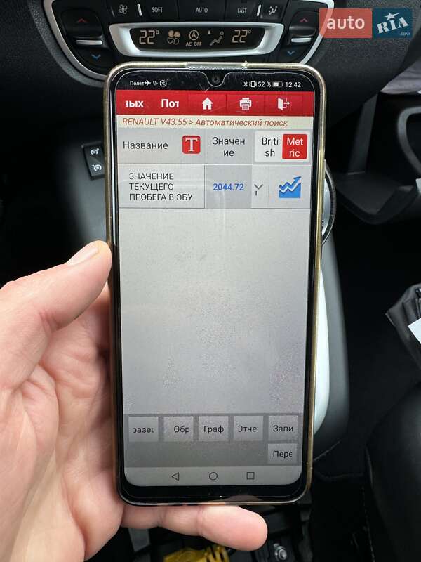 Минивэн Renault Grand Scenic 2012 в Киеве