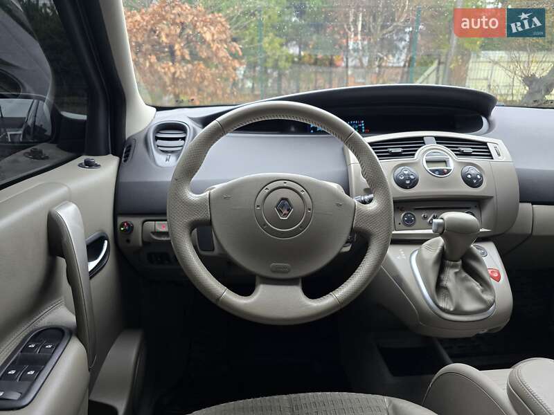 Минивэн Renault Grand Scenic 2005 в Хмельницком