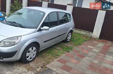 Минивэн Renault Grand Scenic 2005 в Днепре