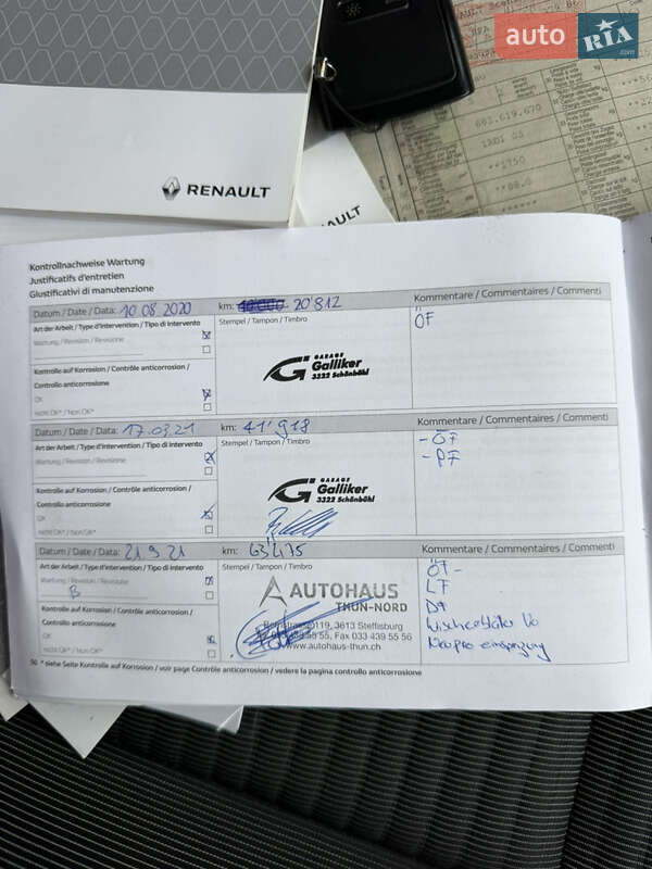 Мінівен Renault Grand Scenic 2020 в Дубні фото 75 Мінівен Renault Grand Scenic 2020 в Дубні