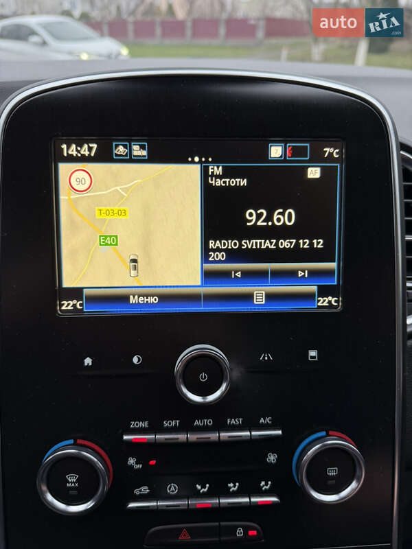 Мінівен Renault Grand Scenic 2020 в Дубні фото 81 Мінівен Renault Grand Scenic 2020 в Дубні