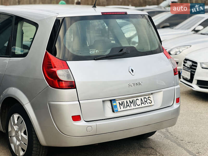 Минивэн Renault Grand Scenic 2008 в Харькове фото 14 Минивэн Renault Grand Scenic 2008 в Харькове