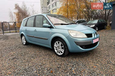 Минивэн Renault Grand Scenic 2008 в Полтаве