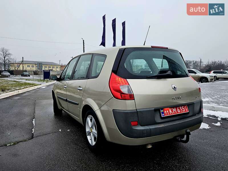 Минивэн Renault Grand Scenic 2008 в Полтаве фото 9 Минивэн Renault Grand Scenic 2008 в Полтаве
