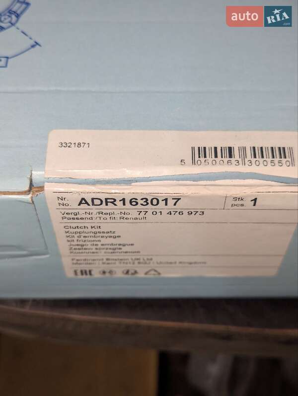 Мінівен Renault Grand Scenic 2005 в Полтаві