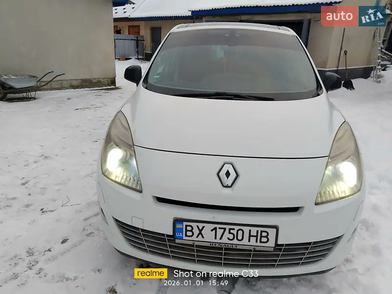 Renault Grand Scenic