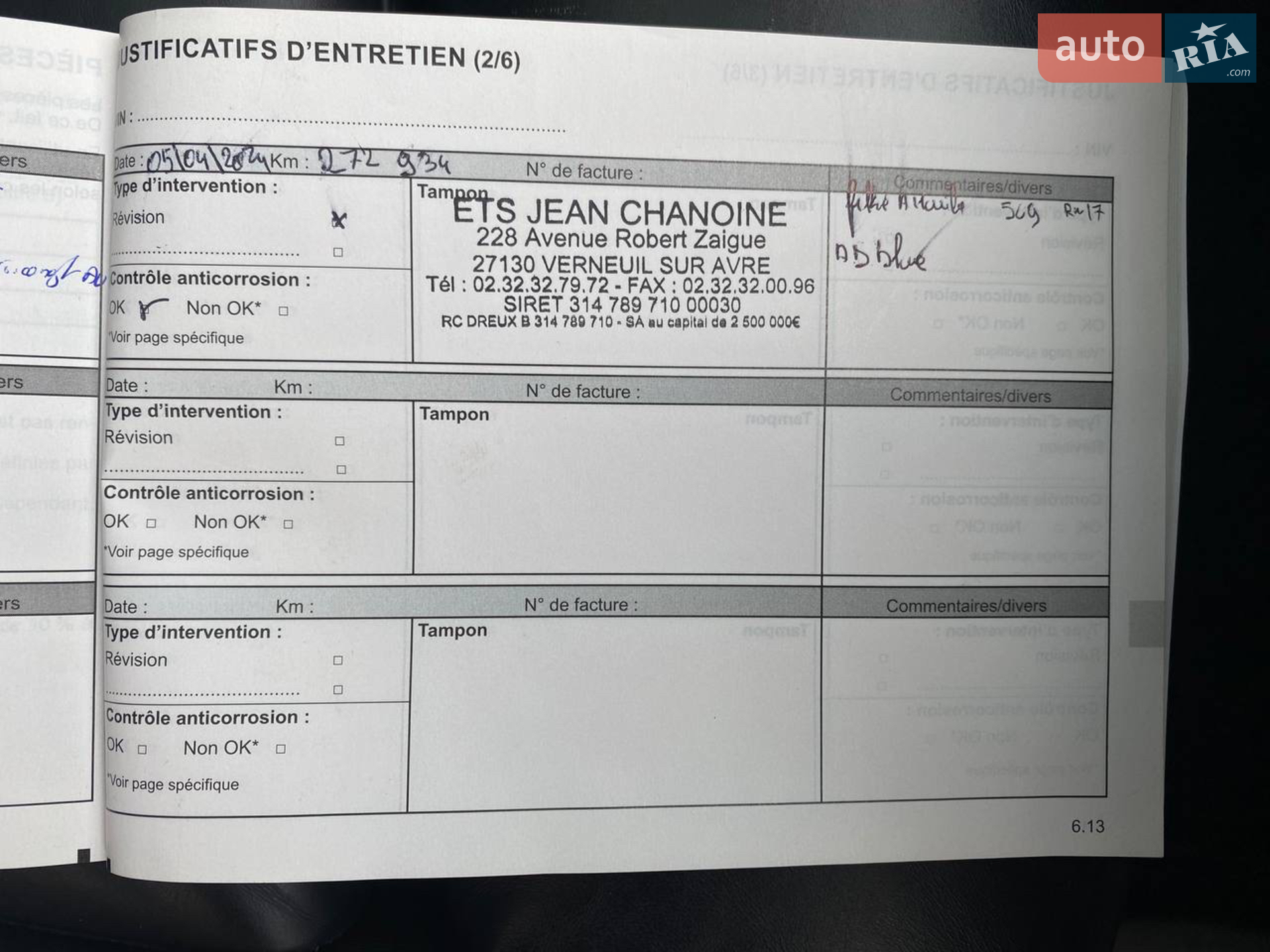 2019 Renault Scenic - мініатюра 136