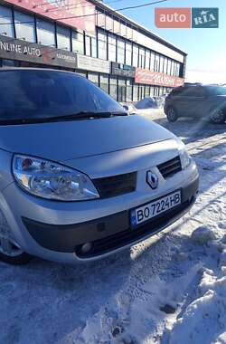 Минивэн Renault Grand Scenic 2004 в Тернополе