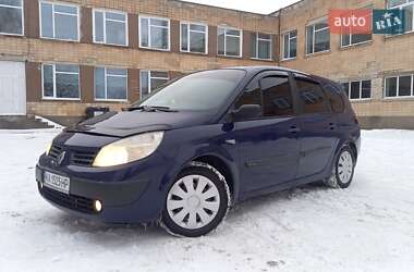 Мінівен Renault Grand Scenic 2004 в Черкасах
