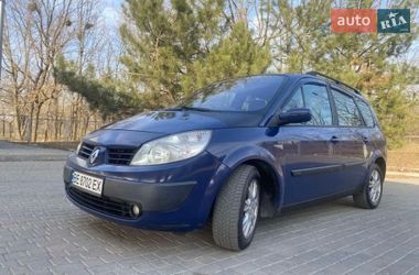 Минивэн Renault Grand Scenic 2004 в Николаеве