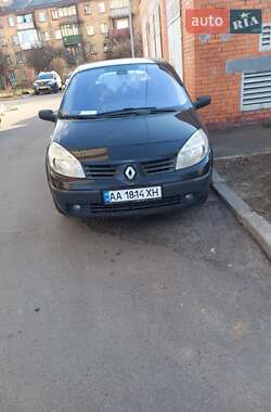 Минивэн Renault Grand Scenic 2006 в Киеве