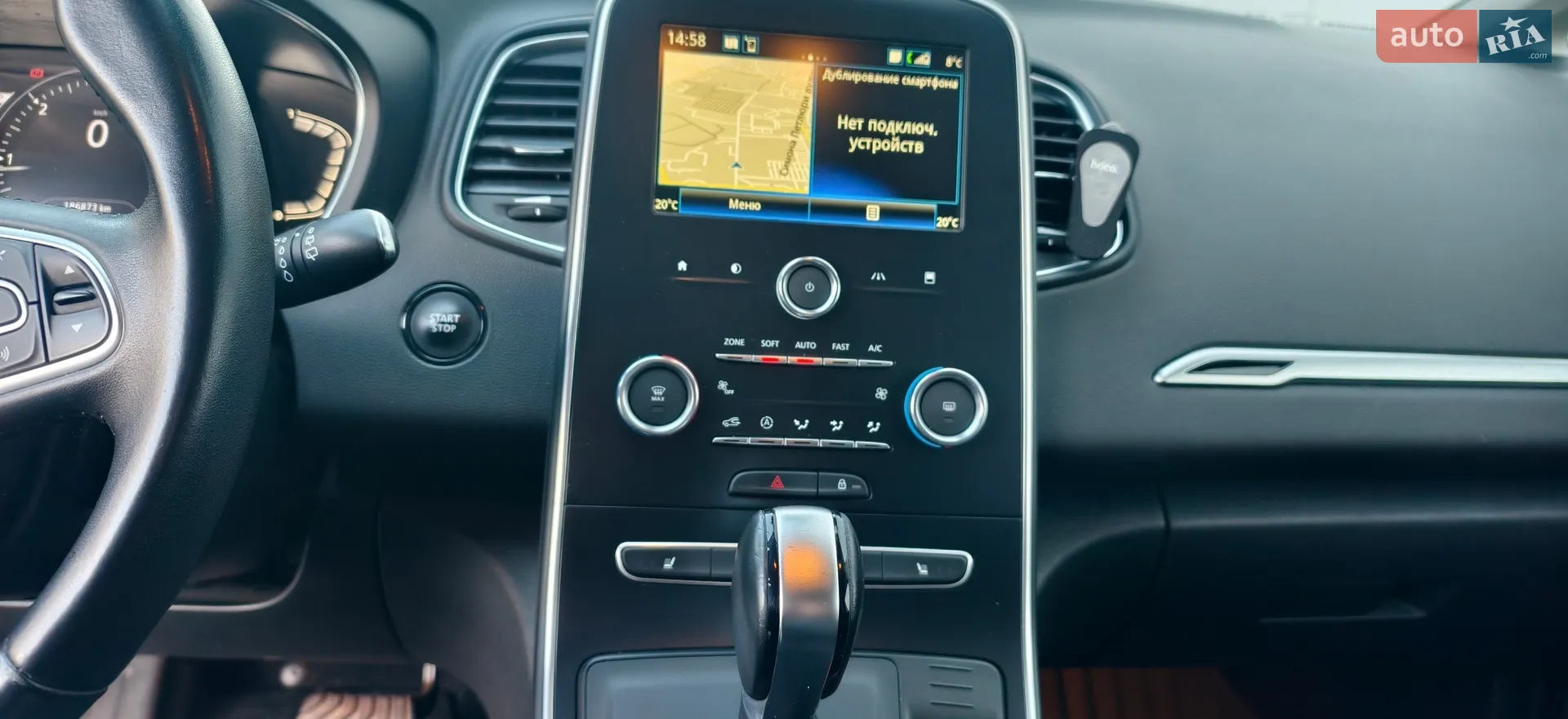 2019 Renault Scenic - мініатюра 35