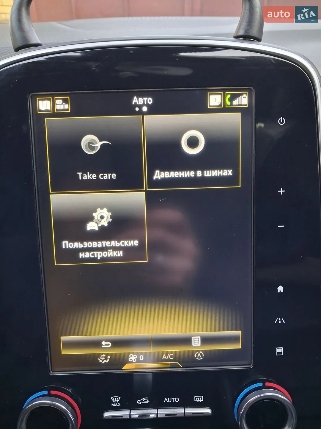 2018 Renault Scenic - мініатюра 17