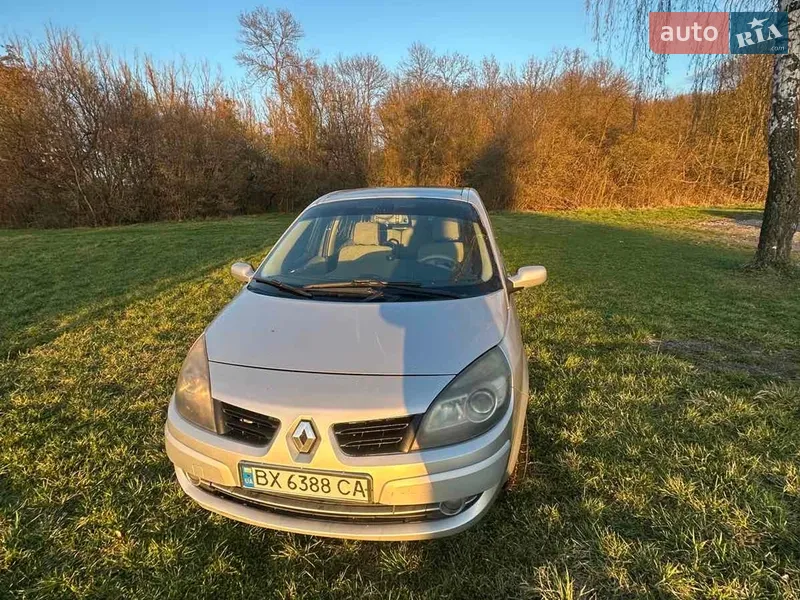 Renault Grand Scenic