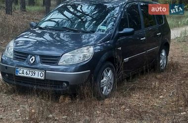 Минивэн Renault Grand Scenic 2005 в Черкассах