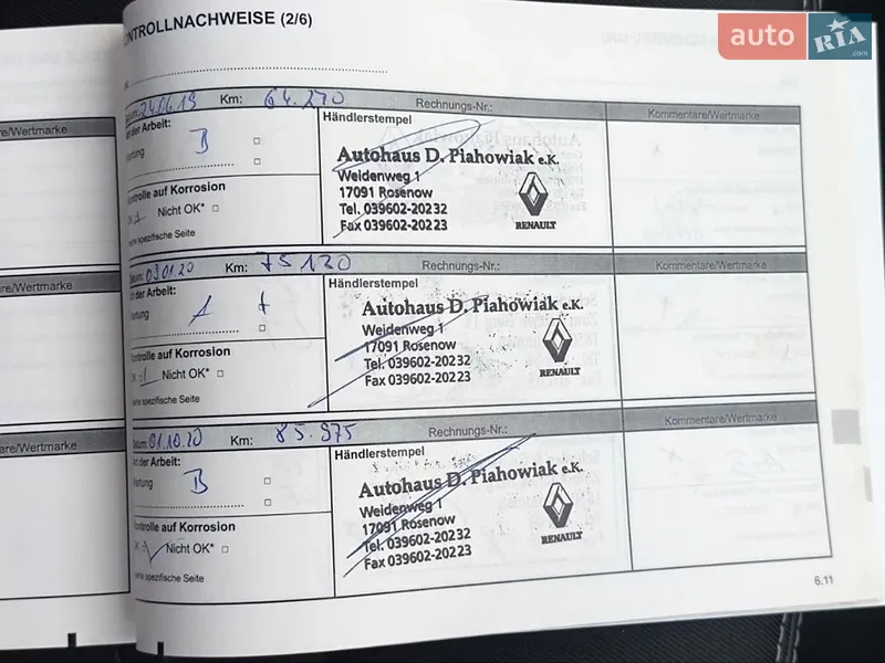 Минивэн Renault Grand Scenic 2015 в Ковеле документ