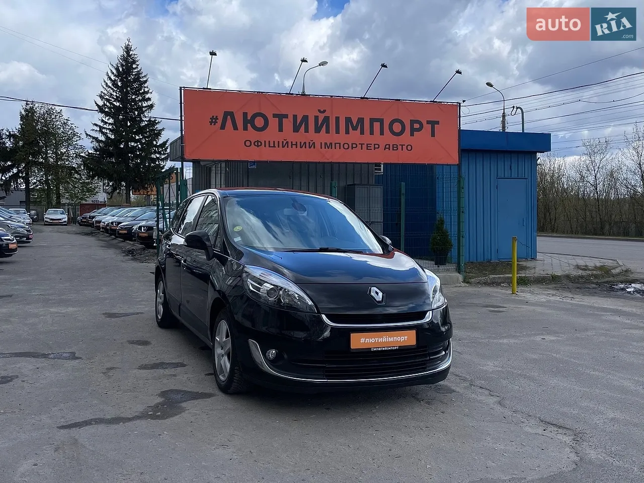 2021 Ford Focus - мініатюра 152