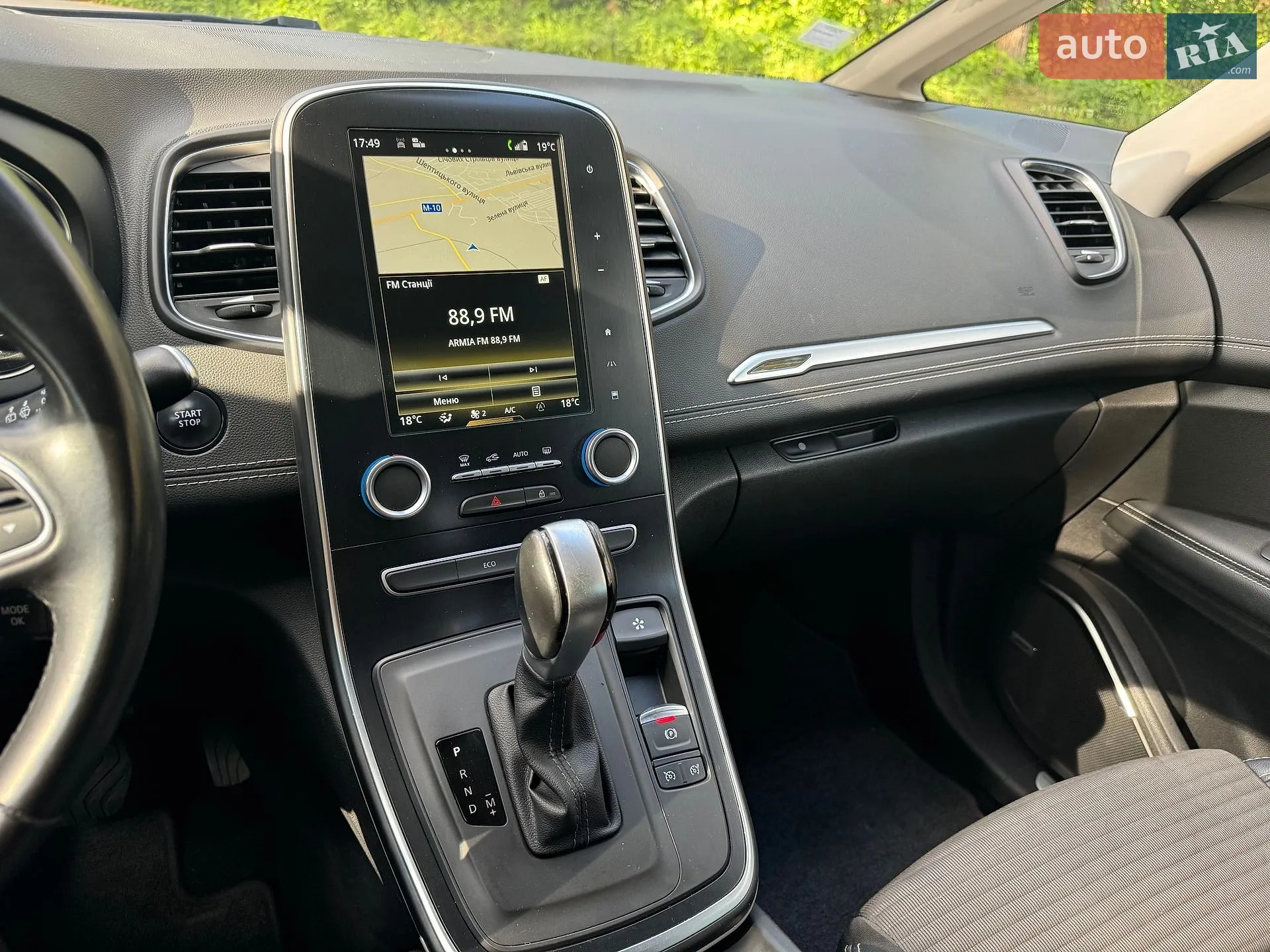 2017 Renault Scenic - мініатюра 39