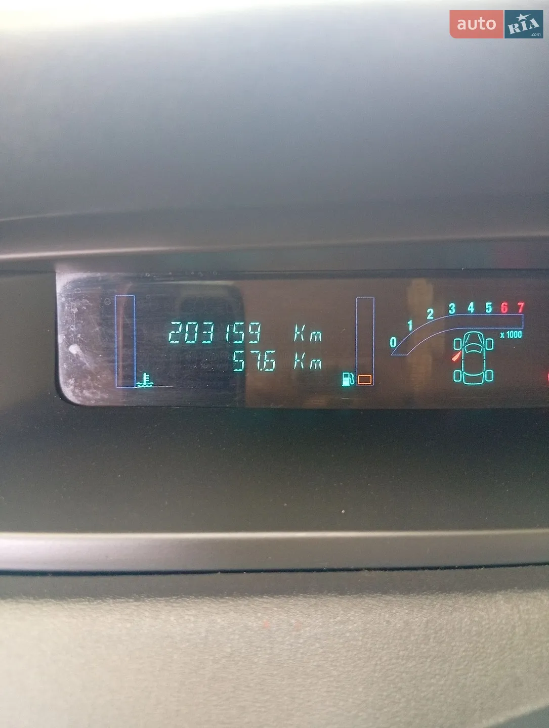 Renault Grand Scenic 2004 VIN VF1JM0CDH32298685 фото оголошення 14 з 18